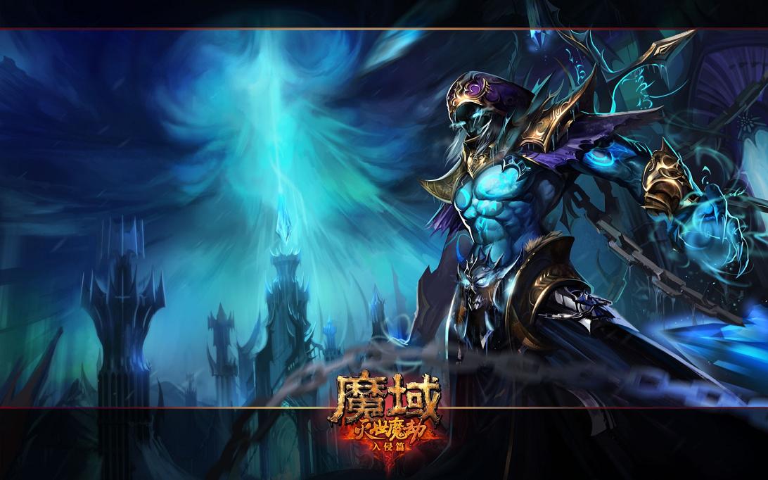 夜深灯光暗时，忆起魔域中与师傅的往昔点滴