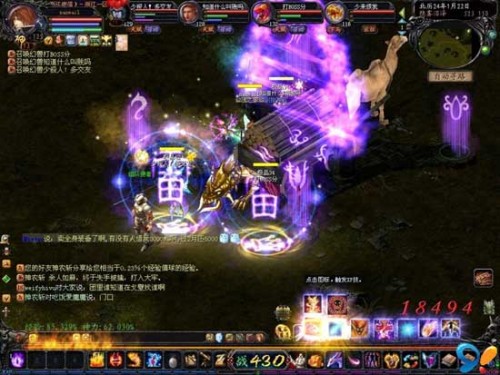 2022魔域觉醒无限魔石版手游，复刻经典玩法，畅享刺激战斗